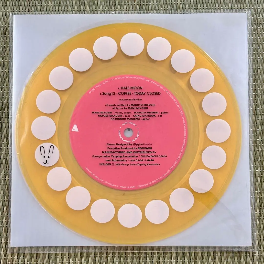 2026年最新】cymbals レコードの人気アイテム - メルカリ