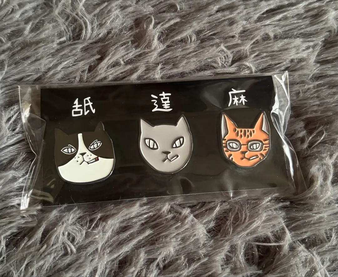 2026年最新】Noko gakkinの人気アイテム - メルカリ