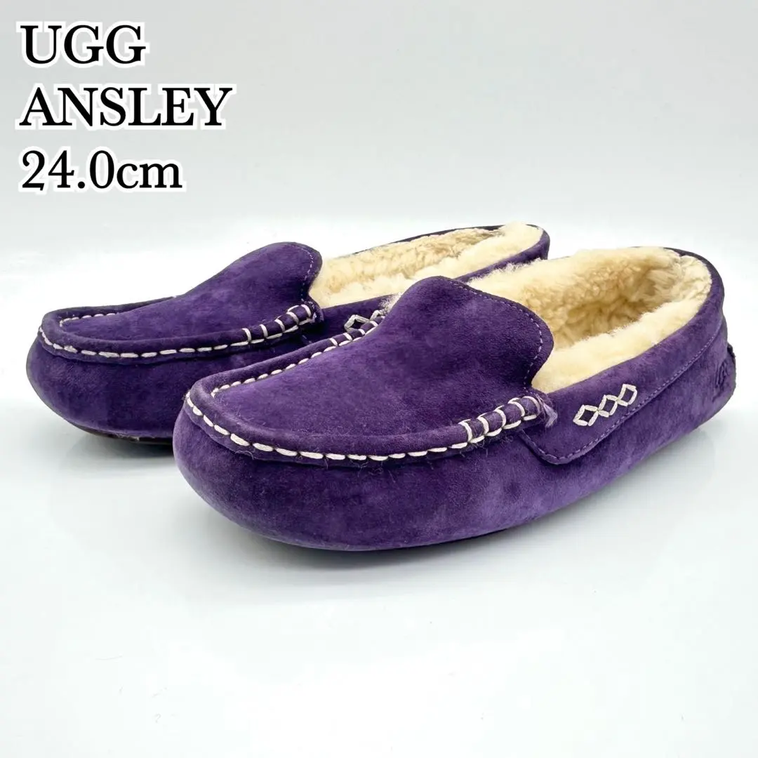 2026年最新】UGG カラー：パープル系 モカシンの人気アイテム - メルカリ