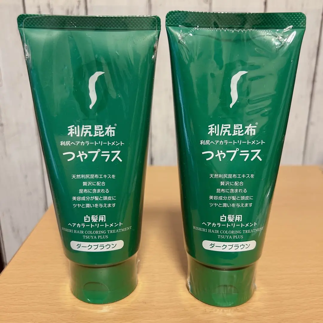 2026年最新】利尻ヘアカラートリートメント つやプラスの人気アイテム
