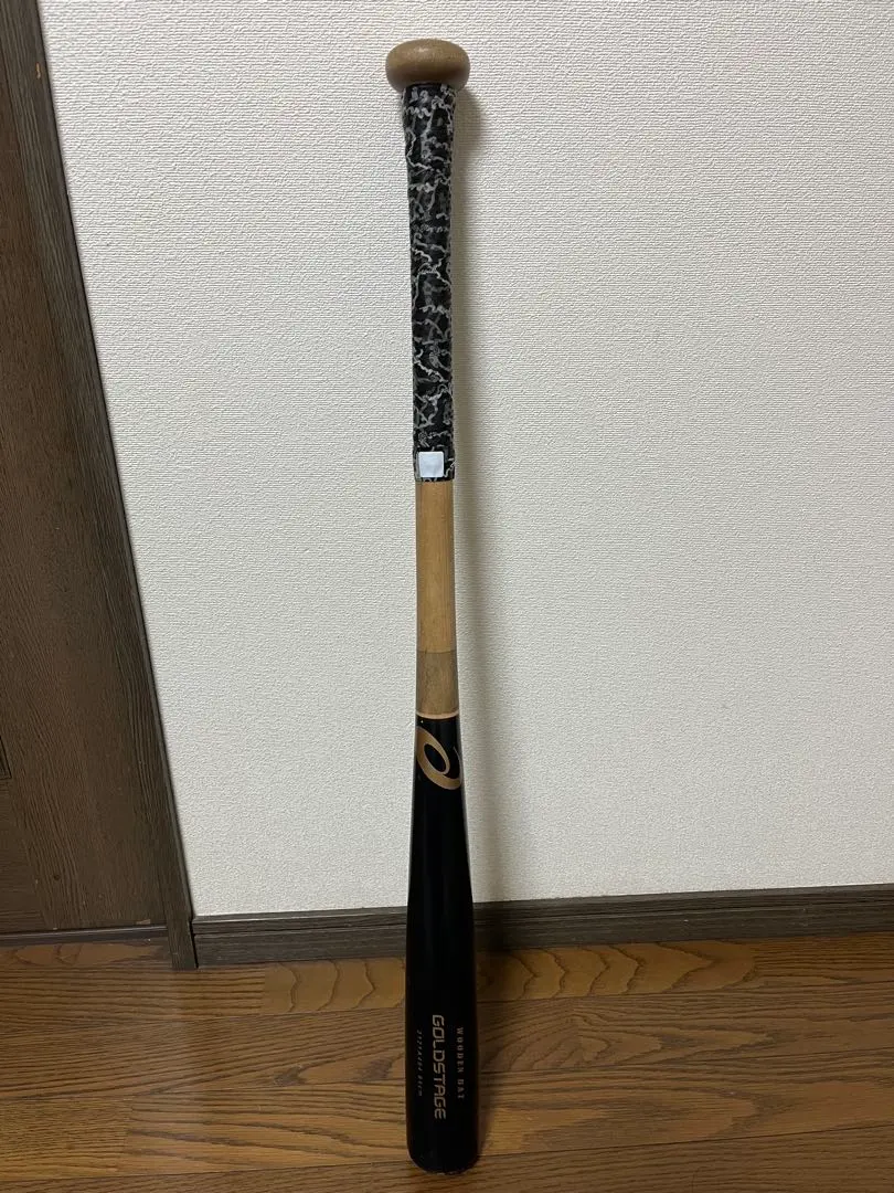 2026年最新】鈴木誠也 バットの人気アイテム - メルカリ