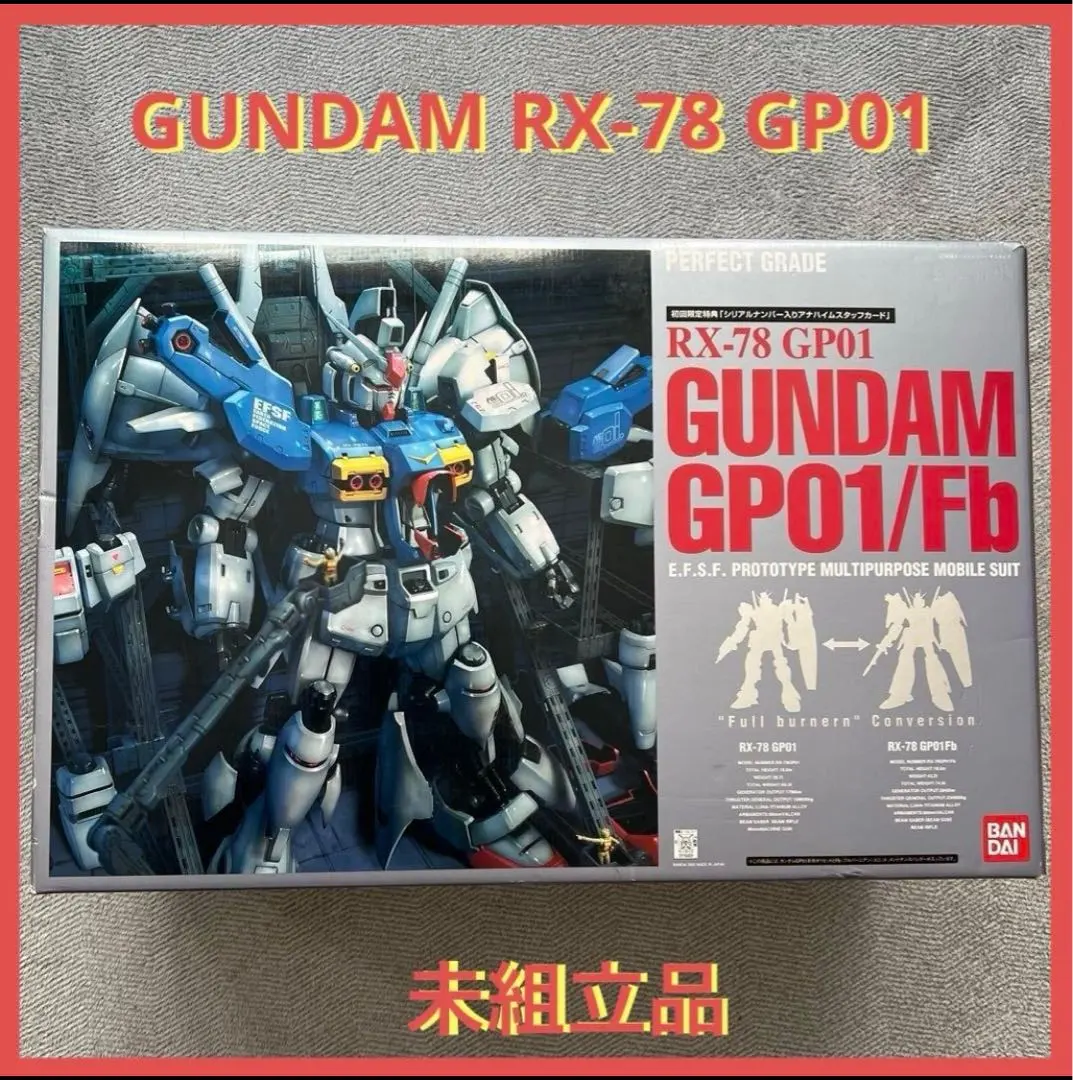 2026年最新】PG 1/60 RX-78GP01/Fb ガンダムGP01/Fbの人気アイテム