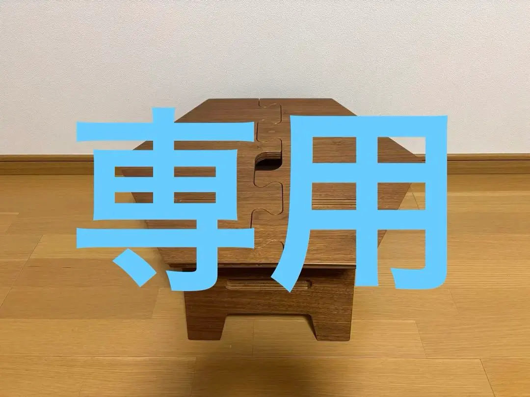 2026年最新】Thearth 次郎の人気アイテム - メルカリ