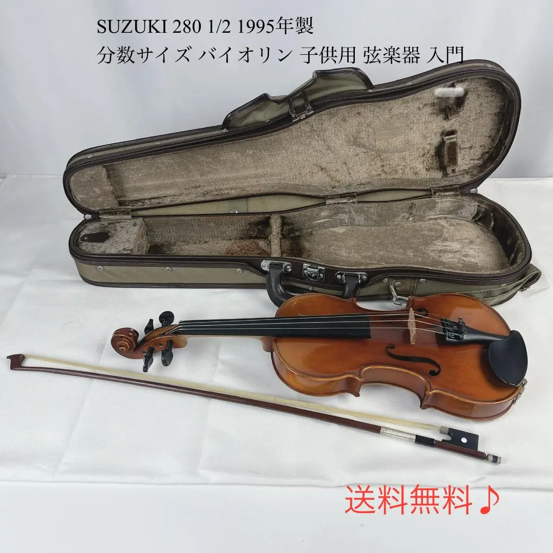 2026年最新】Suzuki 鈴木バイオリン 280 3/4の人気アイテム - メルカリ