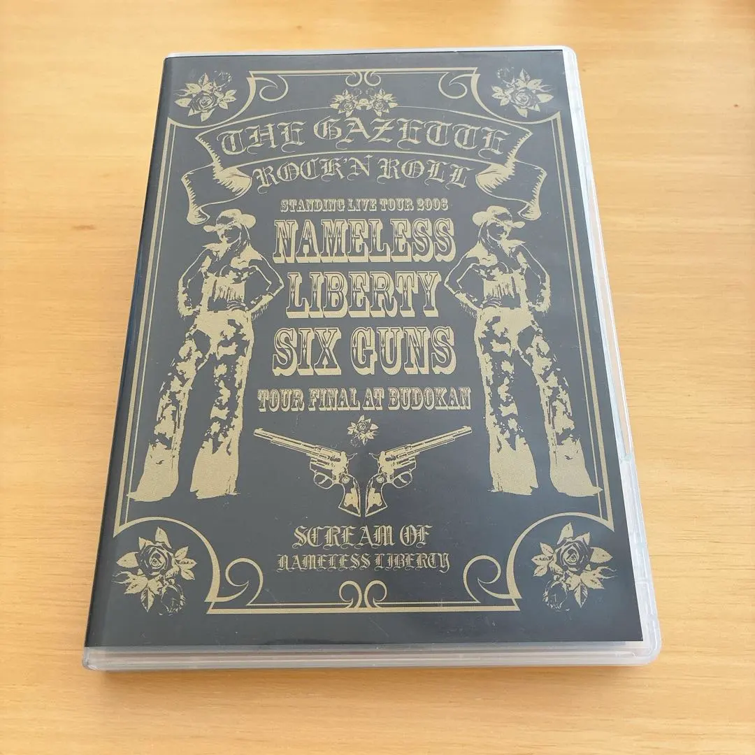 2026年最新】the Gazette dvd 再定義の人気アイテム - メルカリ