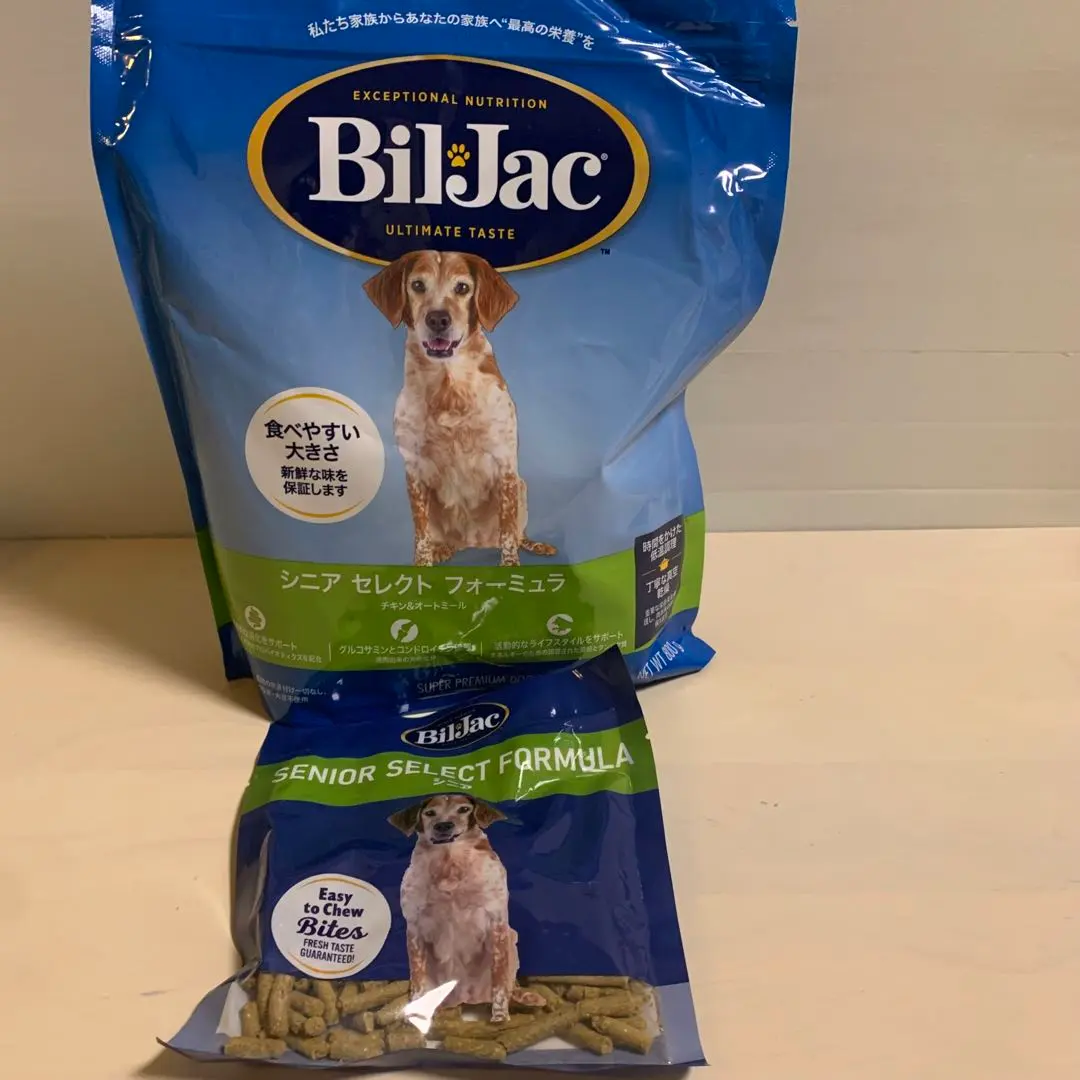 2026年最新】BilJacの人気アイテム - メルカリ
