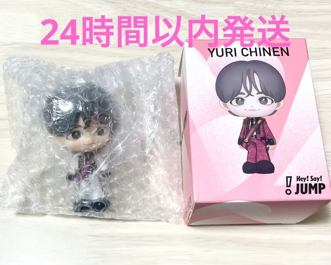 2026年最新】知念侑李 フィギュア シークレットの人気アイテム - メルカリ