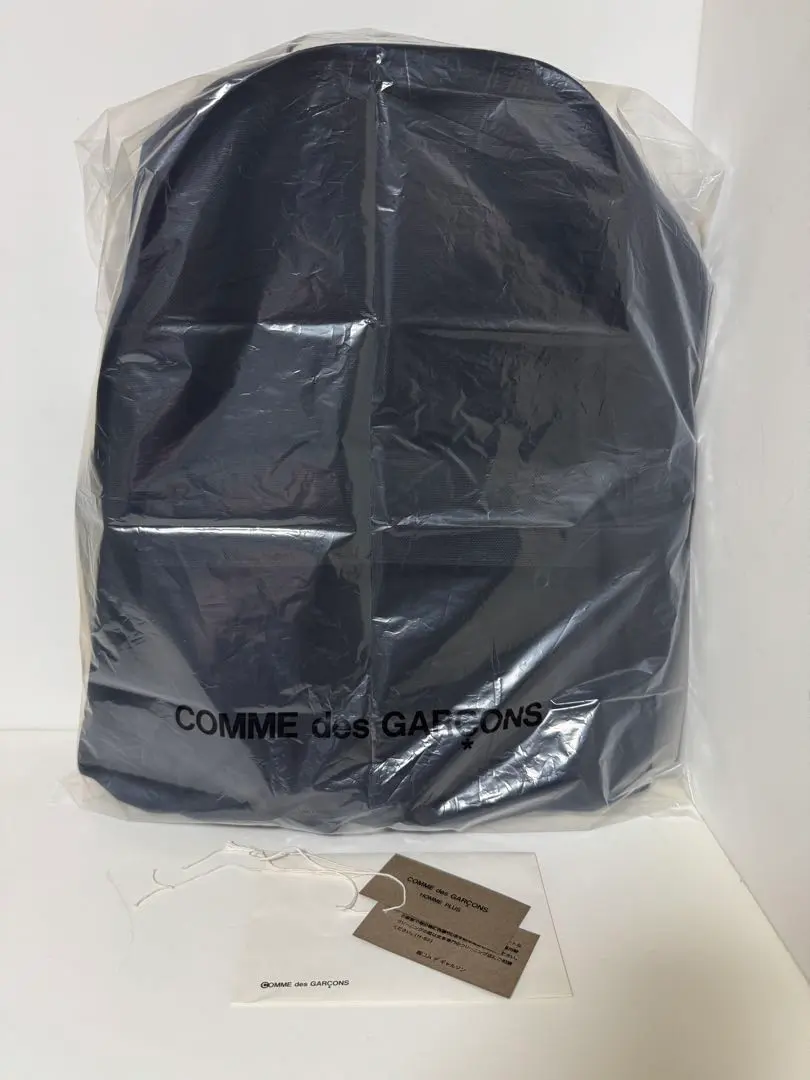 2026年最新】コムデギャルソンオムプリュス リュックバッグ バック