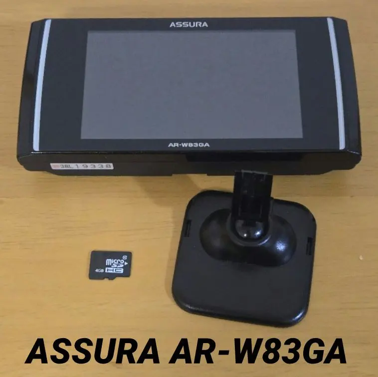 2026年最新】セルスター ar-5の人気アイテム - メルカリ