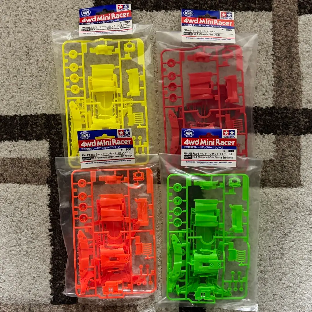 2026年最新】タミヤFM_A蛍光カラーシャーシセットイエローの人気