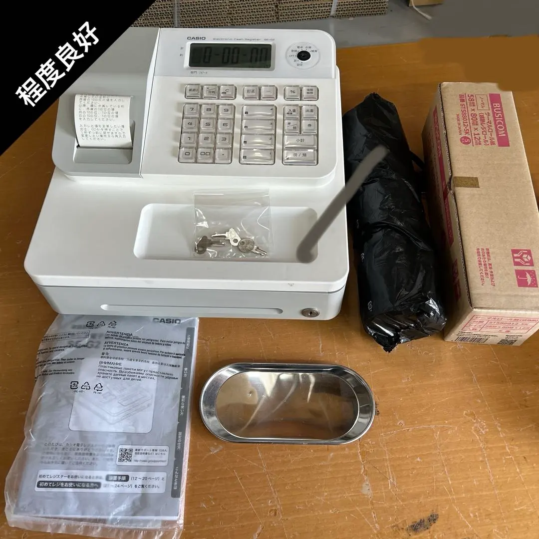 2026年最新】レジスター カシオ se-g2の人気アイテム - メルカリ