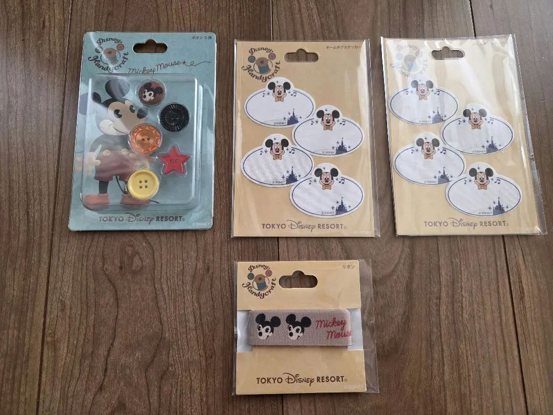 2026年最新】ディズニーリゾートネームプレートの人気アイテム - メルカリ