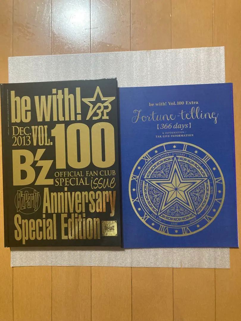 2026年最新】b'z 会報 100の人気アイテム - メルカリ