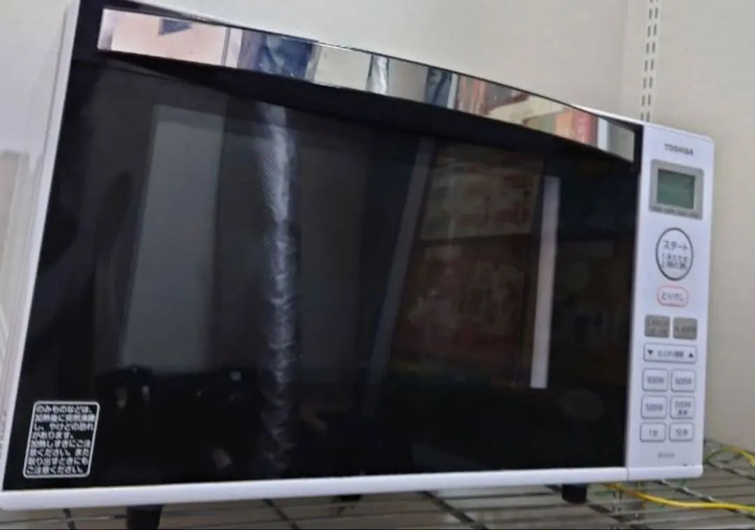 2026年最新】er－ss17aの人気アイテム - メルカリ