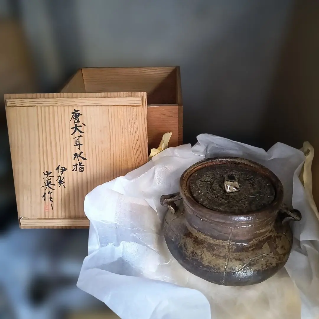 2026年最新】伊賀 水指の人気アイテム - メルカリ