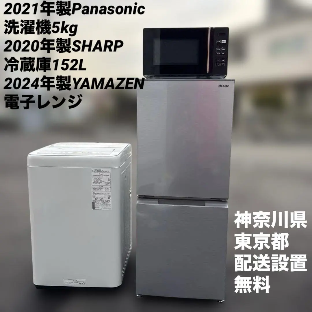 2026年最新】sj-d15gの人気アイテム - メルカリ