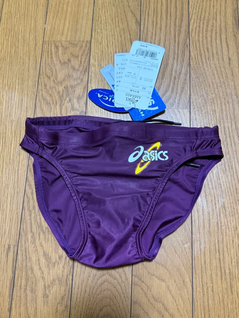 2026年最新】競パン ハイドロの人気アイテム - メルカリ