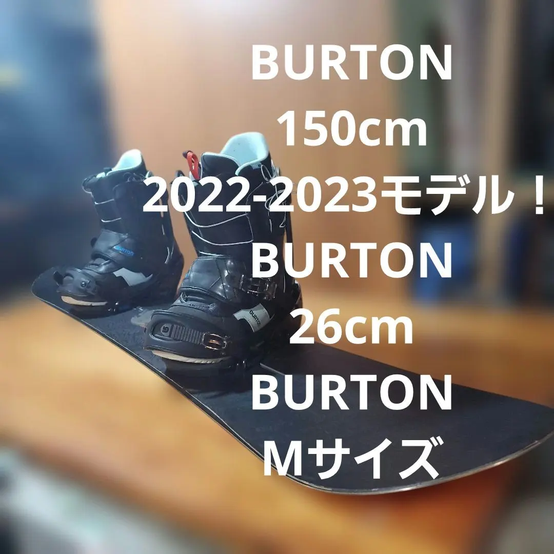 2026年最新】BURTON RIPCORDの人気アイテム - メルカリ