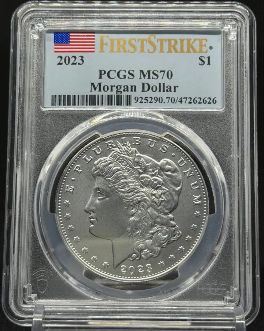 2026年最新】フォークランド 銀貨の人気アイテム - メルカリ