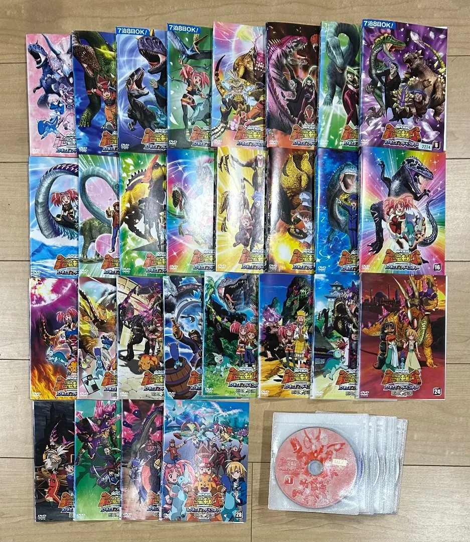 2026年最新】古代王者 恐竜キング Dキッズ・アドベンチャー 1 [DVD]の