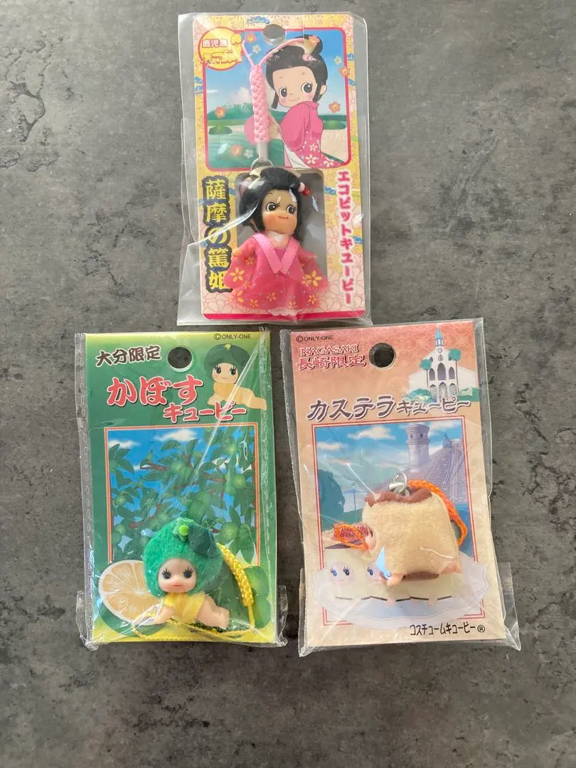 2026年最新】エコピットキューピーの人気アイテム - メルカリ