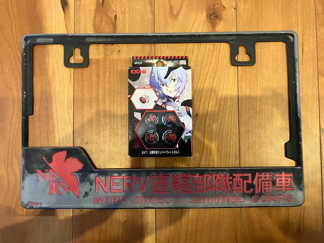 2026年最新】エヴァンゲリオン ナンバープレートの人気アイテム - メルカリ