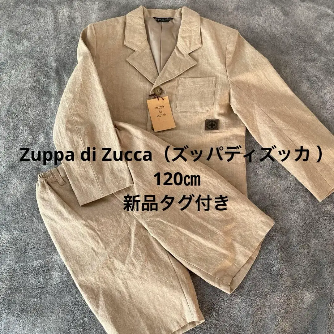 2026年最新】Zuppa di Zucca フォーマル・ドレス・スーツの人気