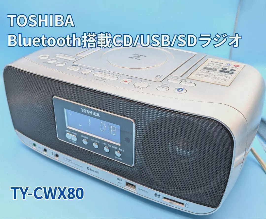 2026年最新】東芝 SD/USB/CDラジオ TY-CWX90の人気アイテム - メルカリ