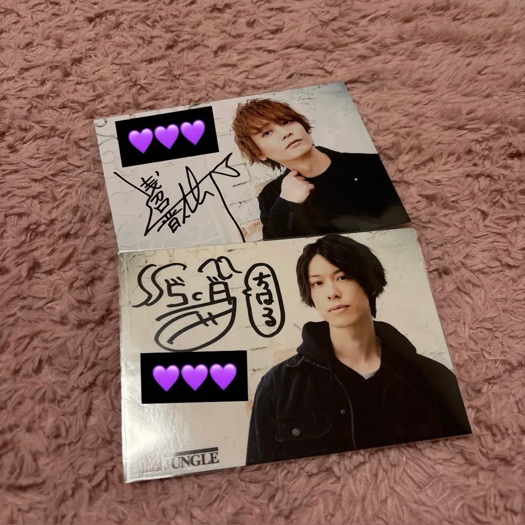 2026年最新】浅沼晋太郎 サインの人気アイテム - メルカリ