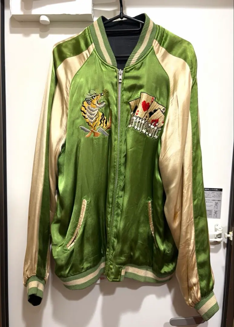 2026年最新】junk star スカジャンの人気アイテム - メルカリ