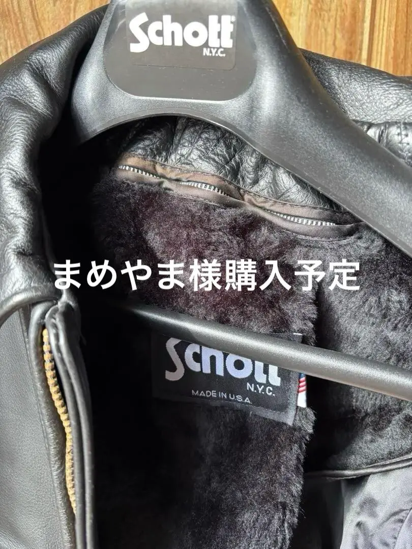 2026年最新】ショット ライダース 680の人気アイテム - メルカリ