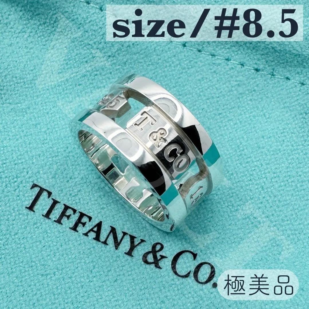 2026年最新】ティファニー エレメント リングの人気アイテム - メルカリ