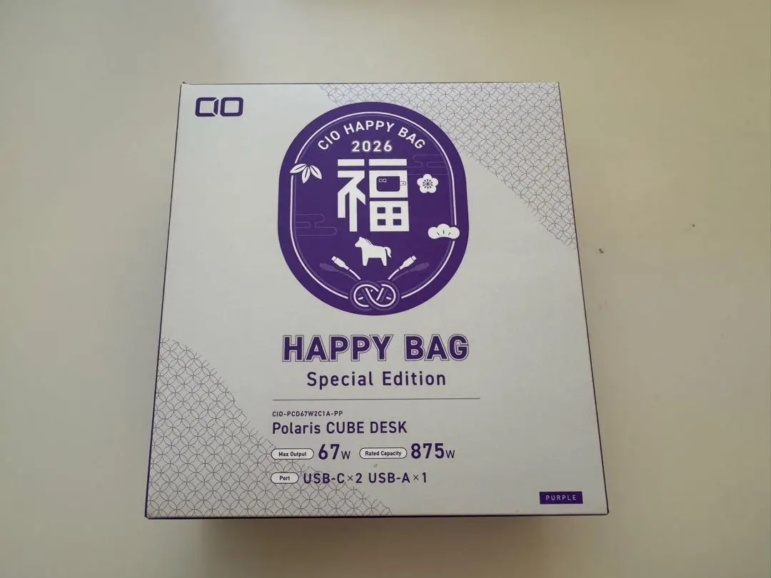 2026年最新】CIO パープル 福袋の人気アイテム - メルカリ