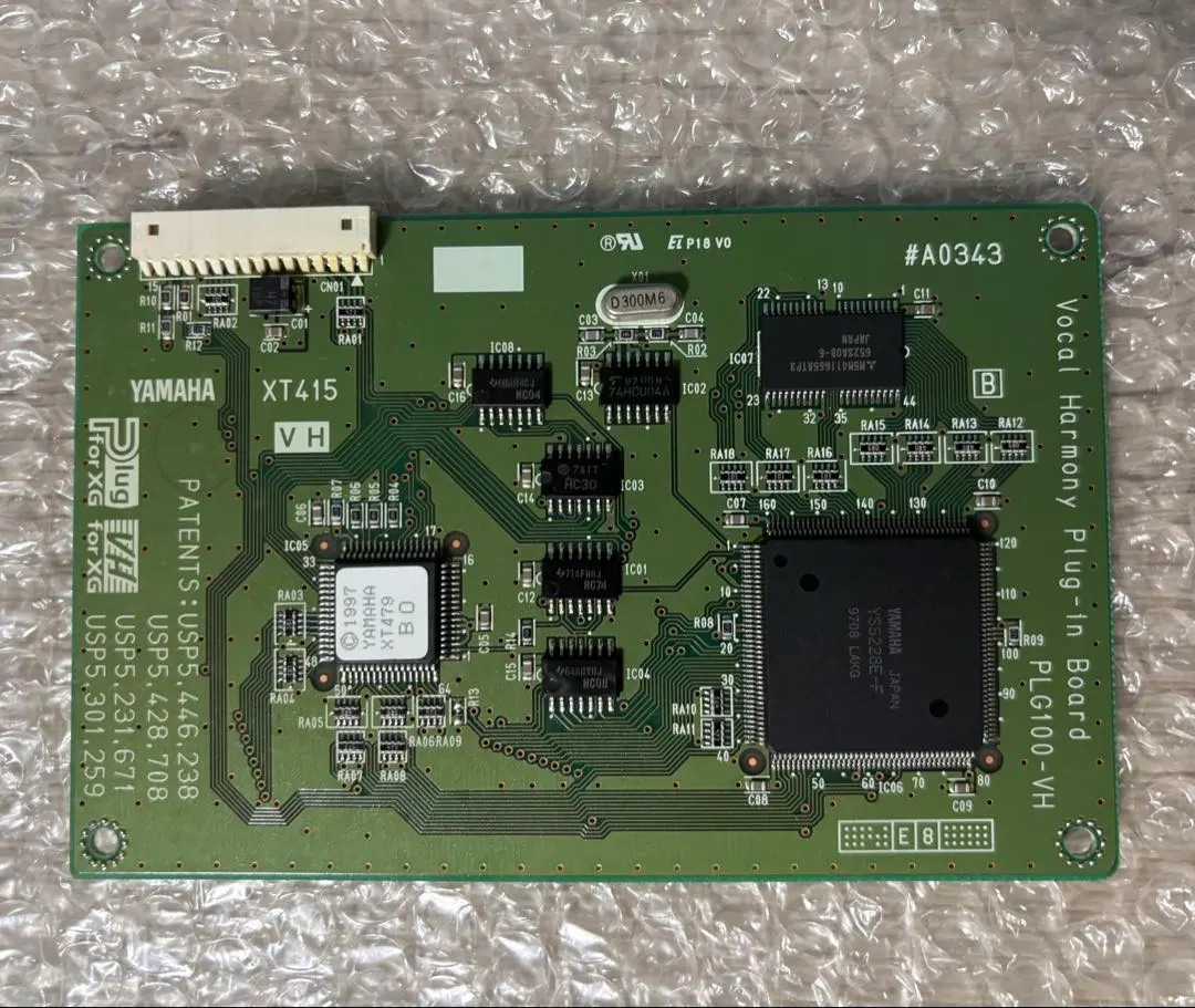 2026年最新】yamaha plgの人気アイテム - メルカリ