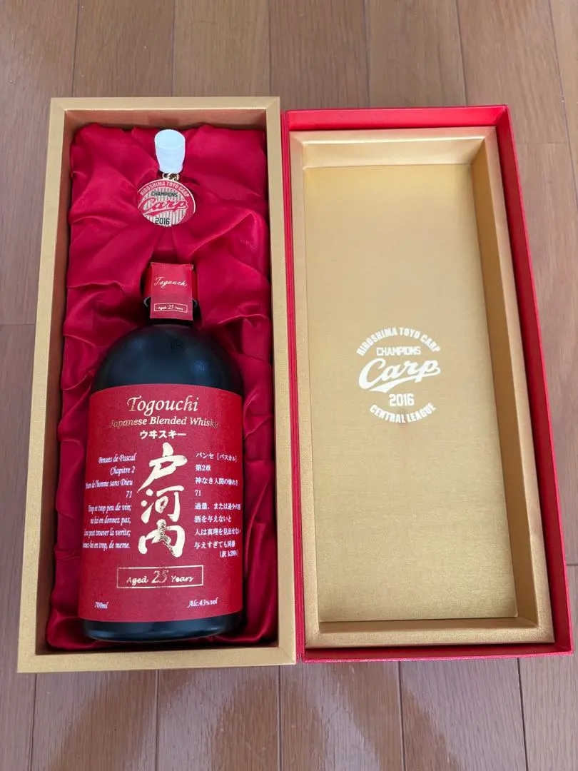 2026年最新】カープ 戸河内 ウイスキーの人気アイテム - メルカリ