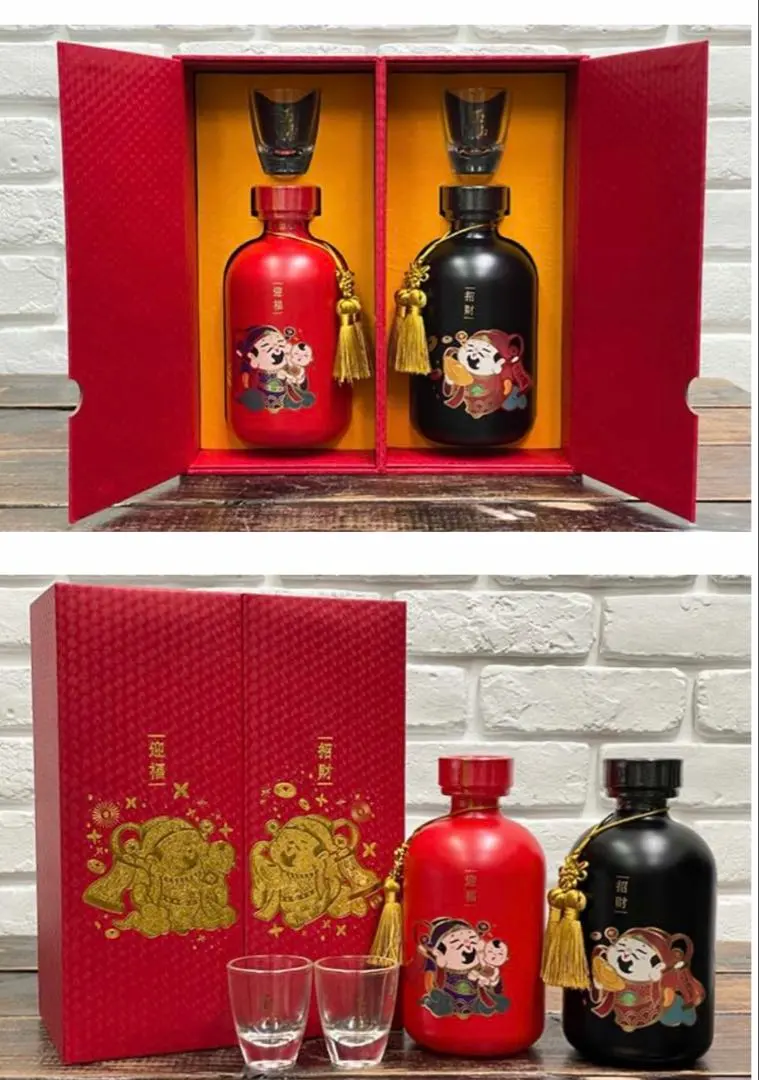 2026年最新】高梁酒の人気アイテム - メルカリ