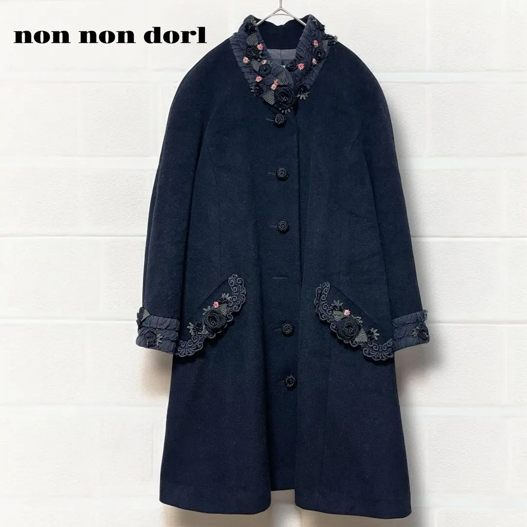 2026年最新】ノンノンドール コートの人気アイテム - メルカリ