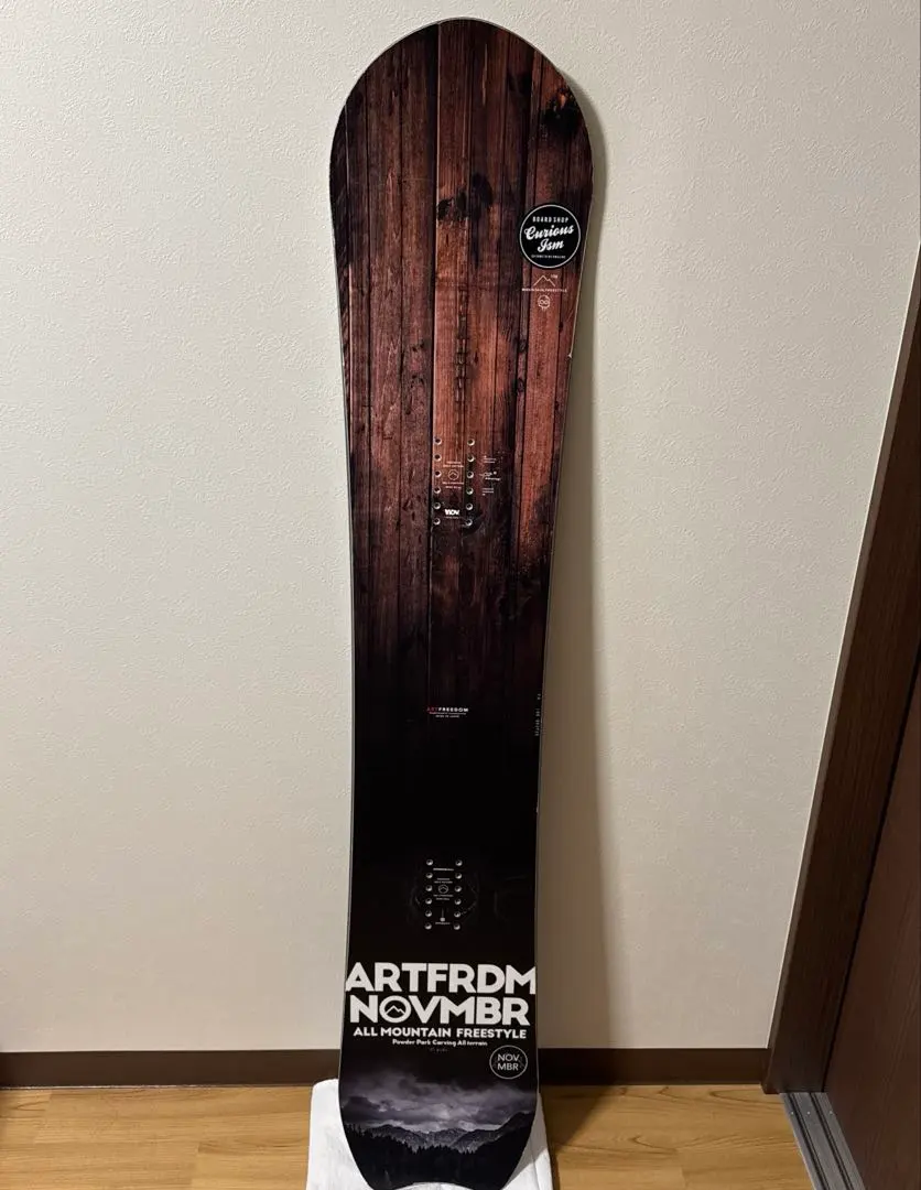 2026年最新】NOVEMBER ARTFREEDOMの人気アイテム - メルカリ