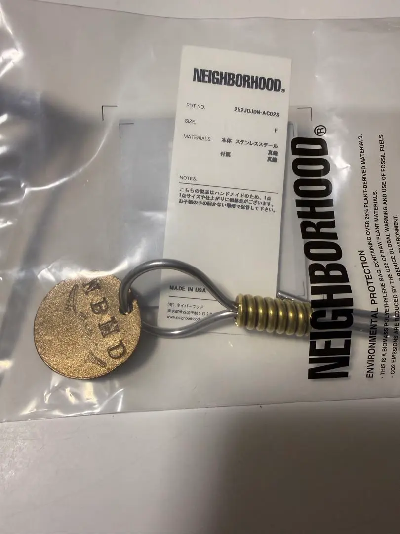 2026年最新】Jeff decker neighborhoodの人気アイテム - メルカリ