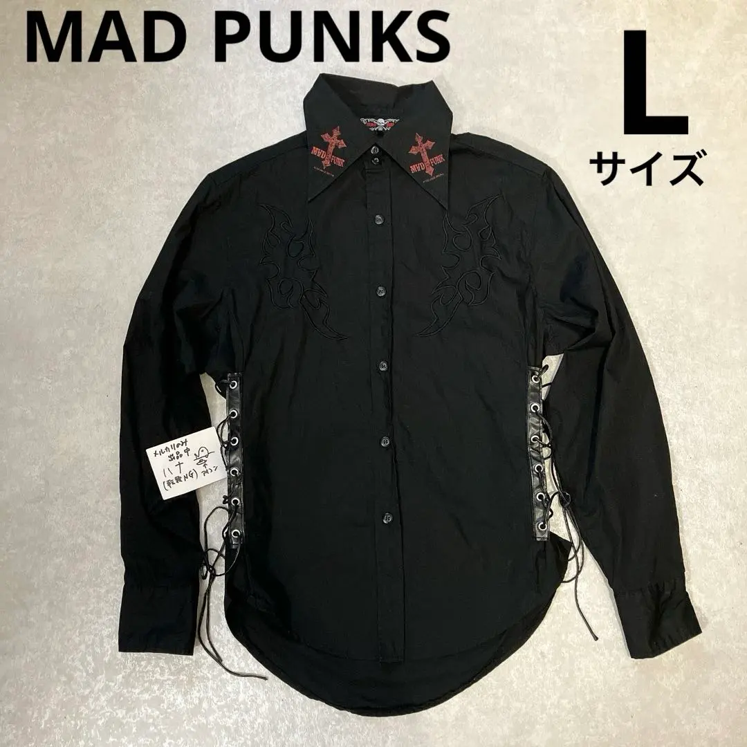 2026年最新】Mad Punk トップスの人気アイテム - メルカリ