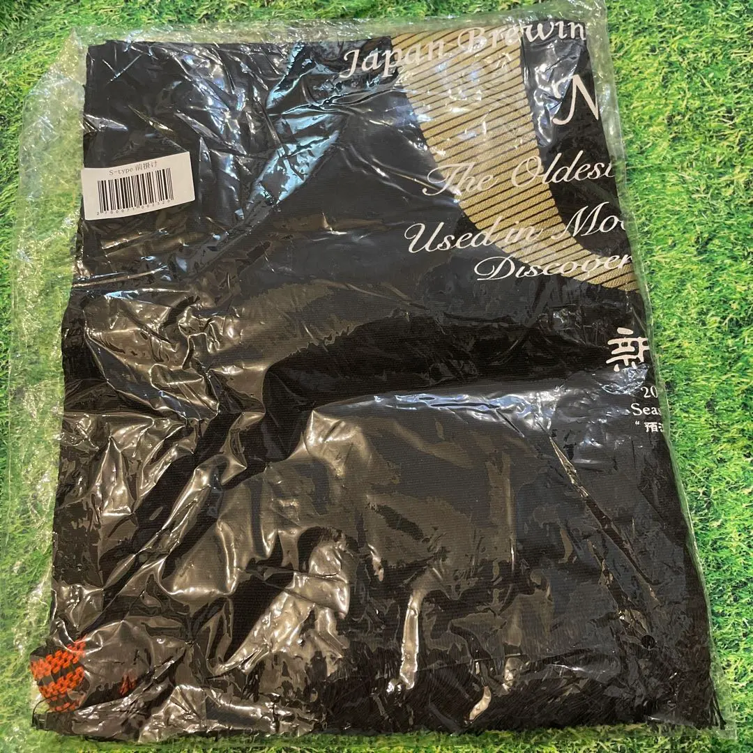 2026年最新】新政 前掛けの人気アイテム - メルカリ