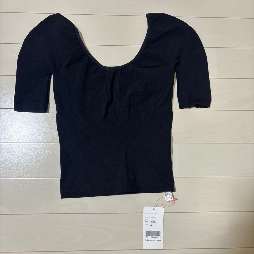 2026年最新】ダイアナ アームグランデの人気アイテム - メルカリ