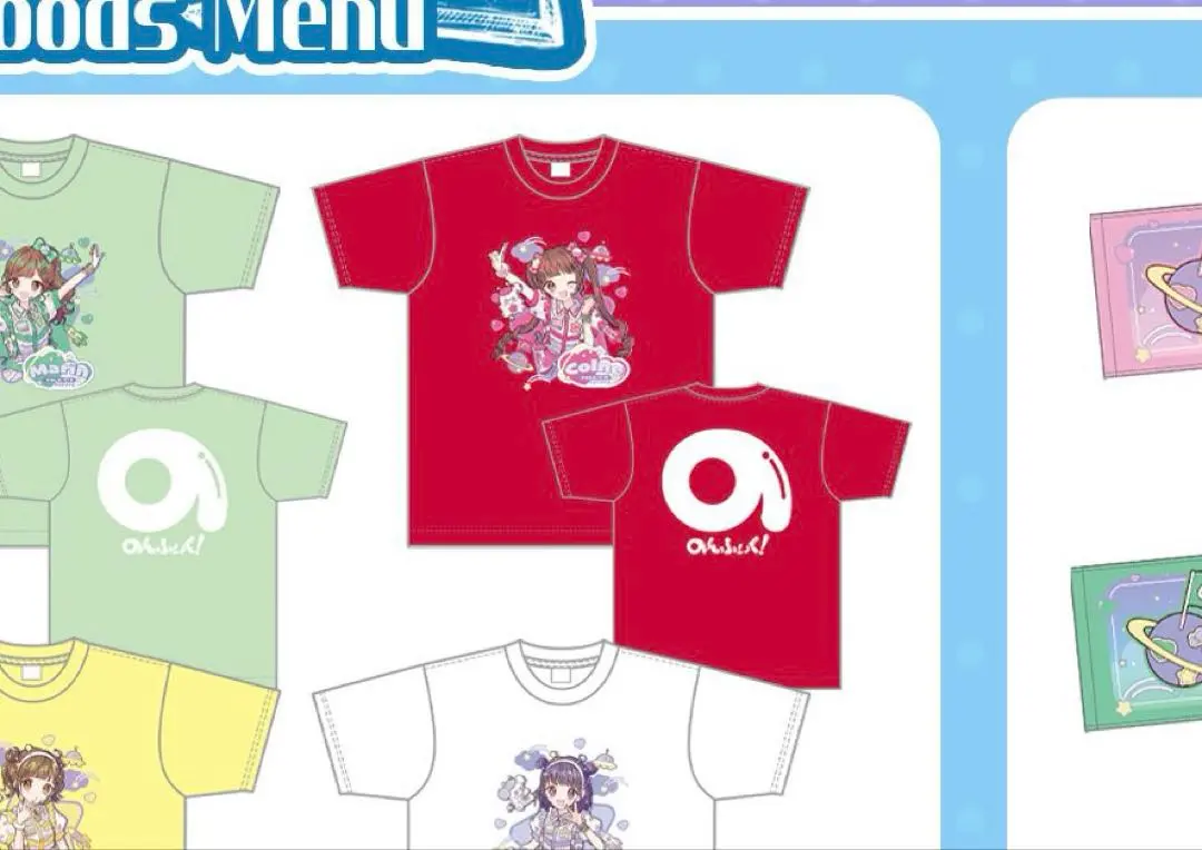 2026年最新】恋星はるか tシャツの人気アイテム - メルカリ