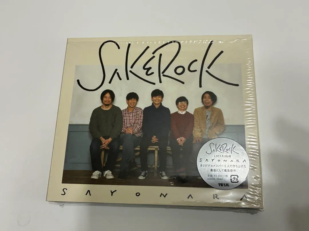 2026年最新】sakerock sayonaraの人気アイテム - メルカリ