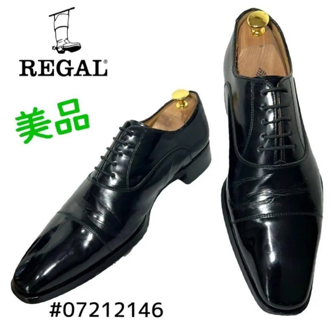 2026年最新】リーガル 911rの人気アイテム - メルカリ