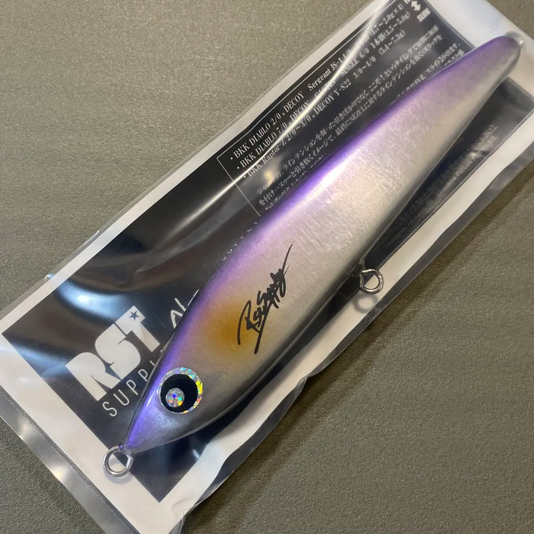 2026年最新】rst ネズールの人気アイテム - メルカリ