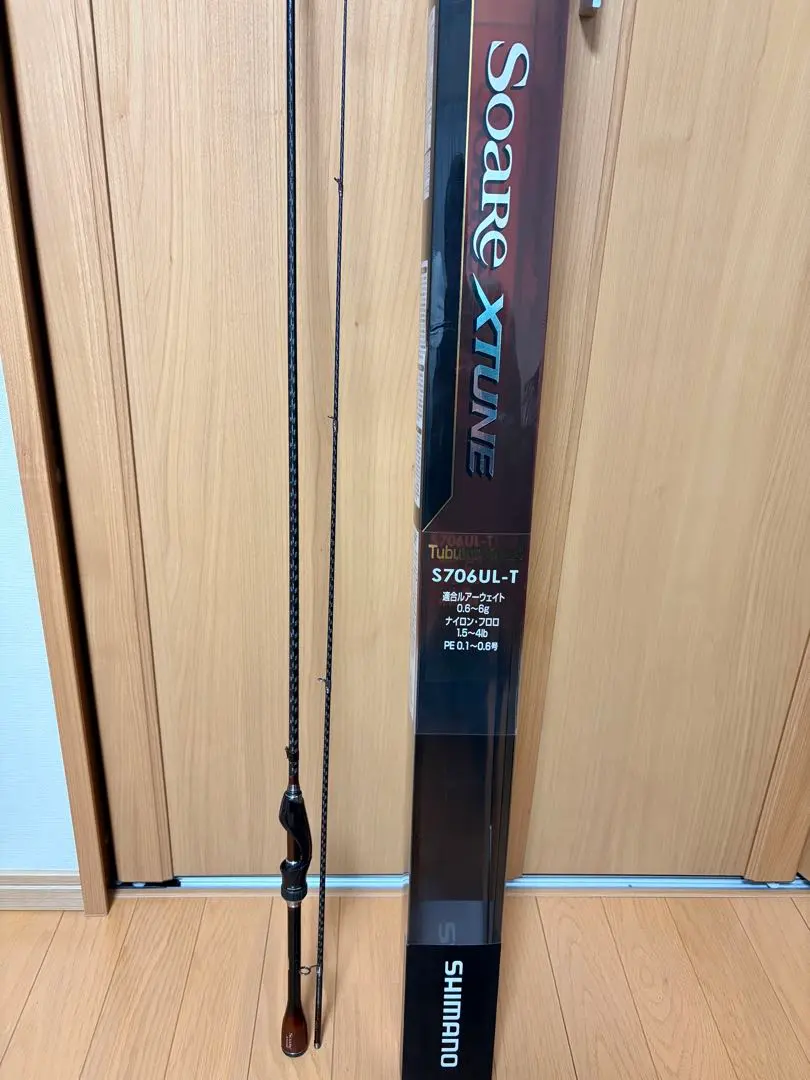 2026年最新】シマノ ソアレ S706の人気アイテム - メルカリ