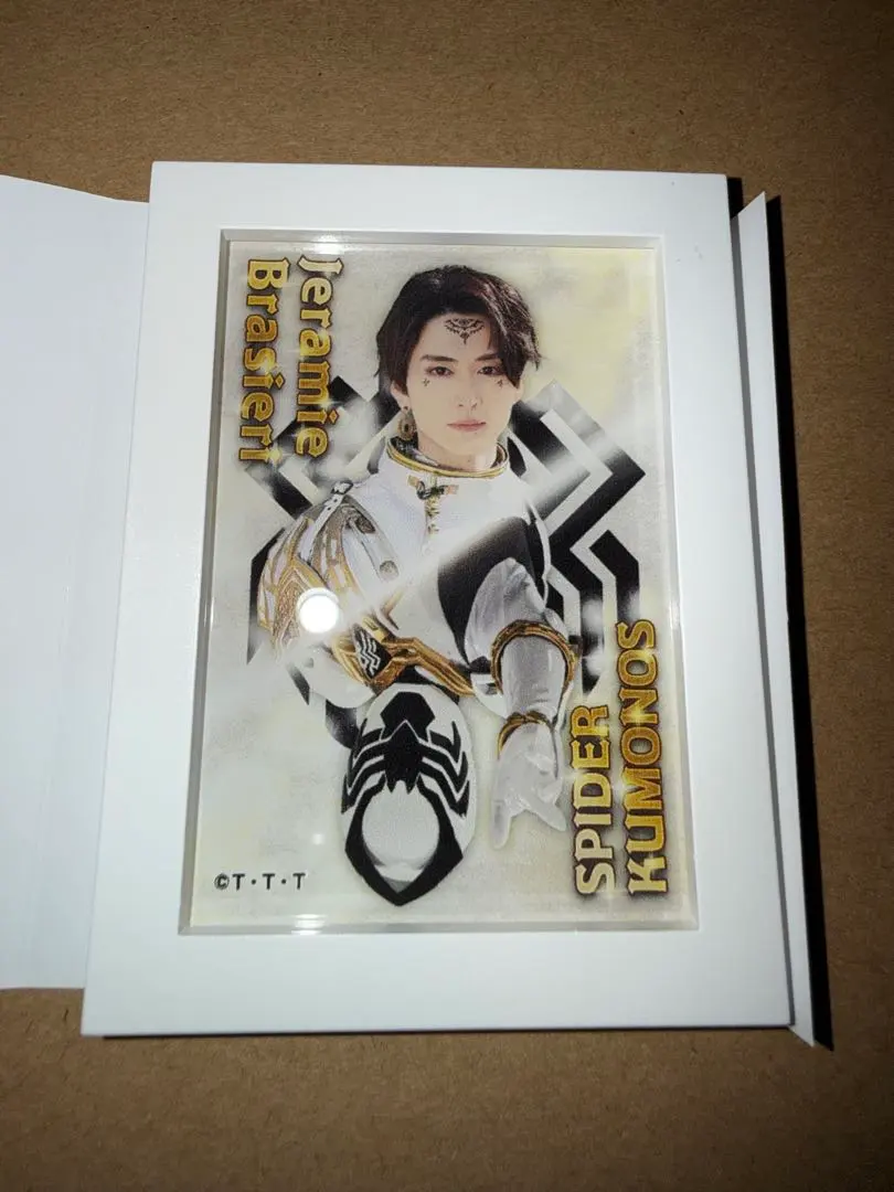 2026年最新】キングオージャー ジェラミー ブロマイドの人気アイテム