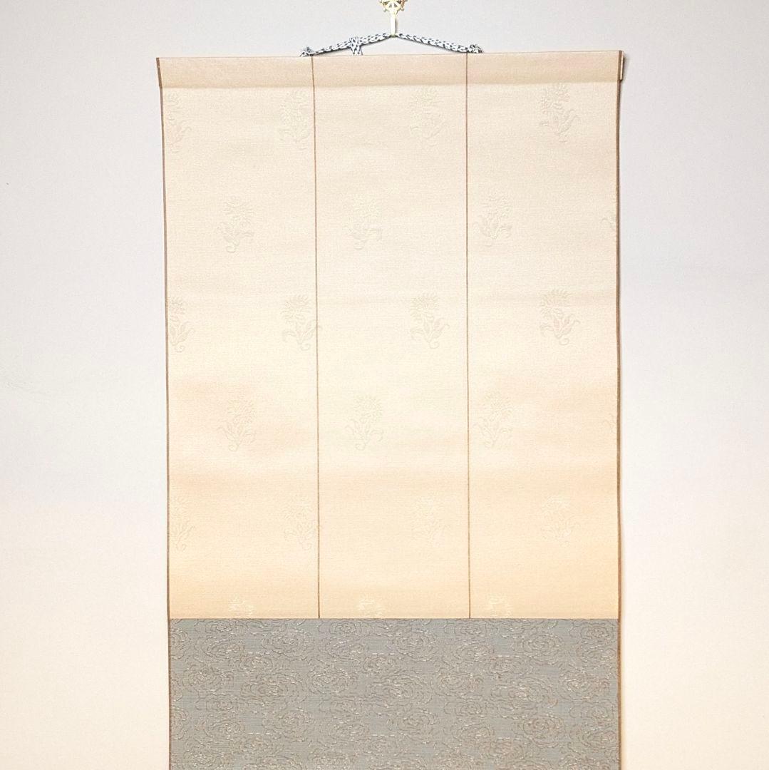 フォロー割・新品】 色紙用掛軸 洛趣緞子 三段表装 茶道具 色紙掛け