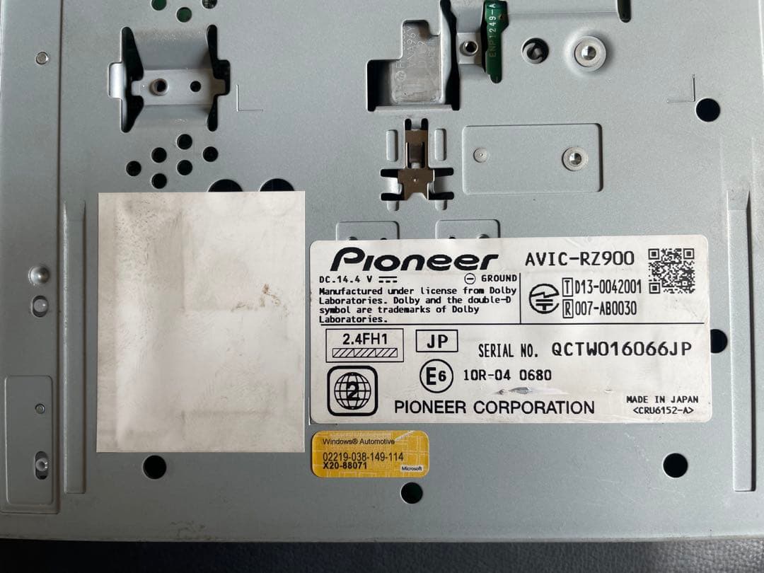 楽ナビAVIC-RZ900 2026年地図最新2.0.0.版最新オービス入り - メルカリ